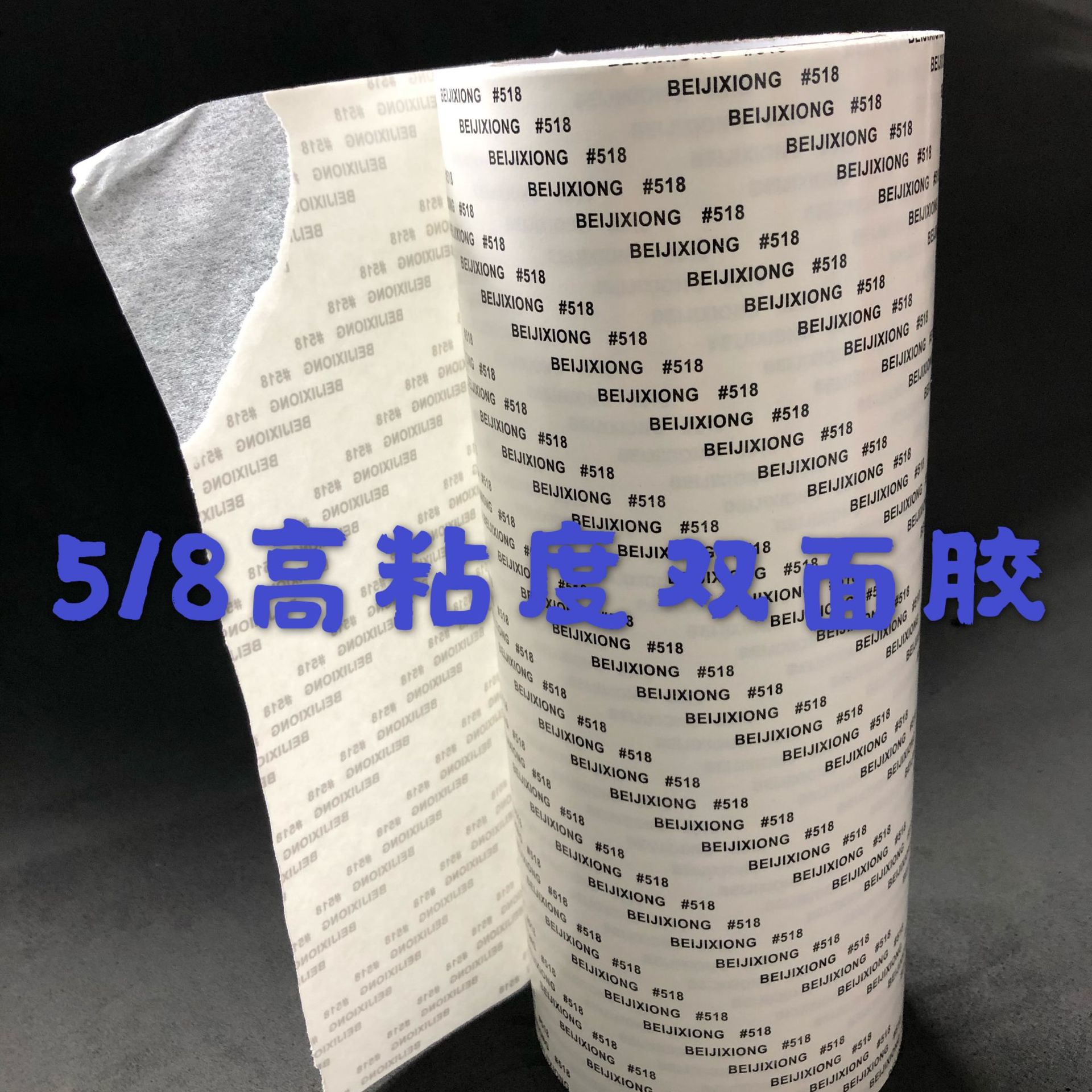 IMG_6190(20200328-140447)