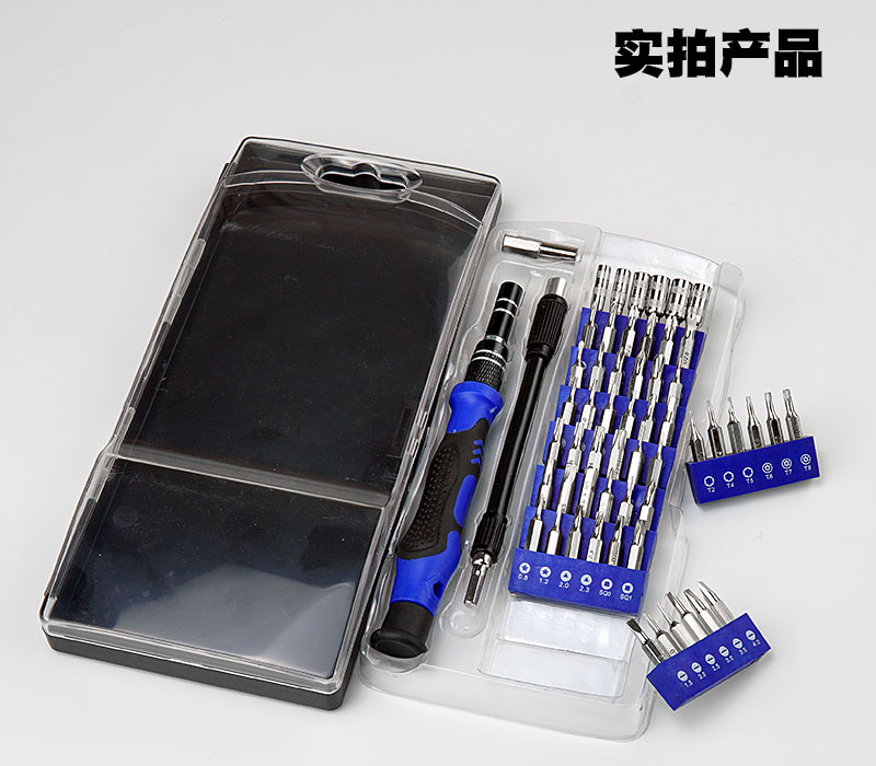 неопределенный