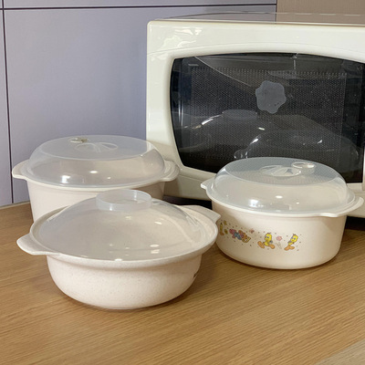 Microwave Oven heating Dedicated circular Binaural Lunch box Bento Box household Large Plastic With cover Microwave Bowl suit