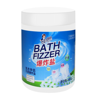 Yi Jia Jie Explosion salt 1000g Super To stain laundry partner Brightening Bacteriostasis Manufactor Direct selling wholesale