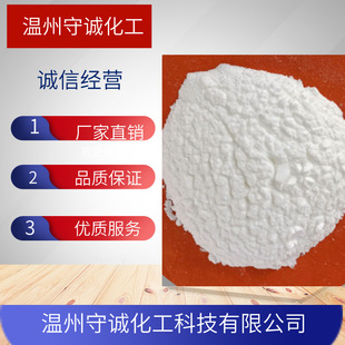 �㽭����ʯī�S��ֱ��   ����ʯī 1kg��ӆ  Ʒ�|���C ��؛���]