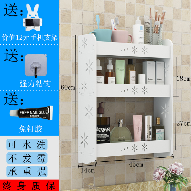 Estante de almacenamiento de baño inodoro montado en la pared inodoro estante de almacenamiento inodoro lavabo cosméticos montado en la pared sin perforar