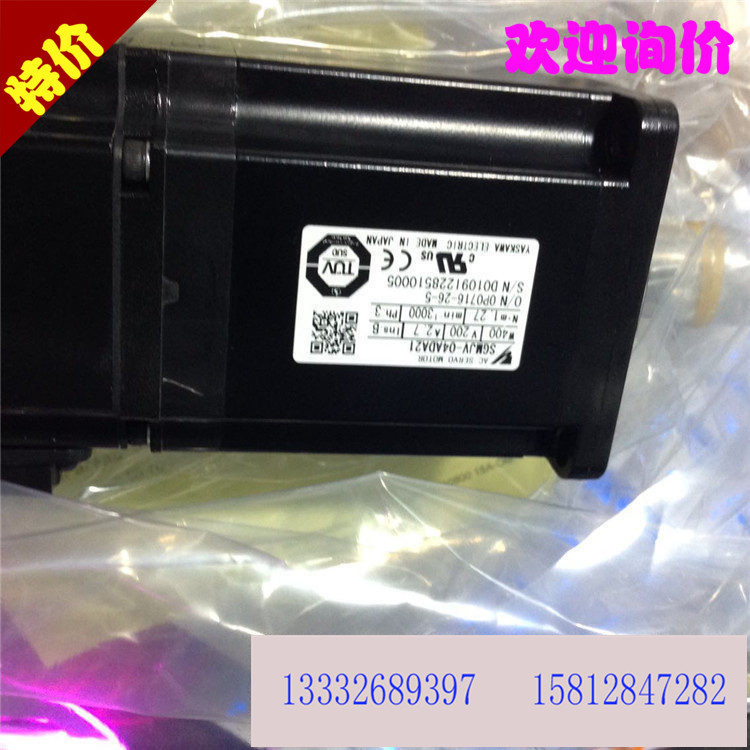 安川全新原装伺服电机SGMAS-01ACAH12C/SGMAS-02ACAH12C