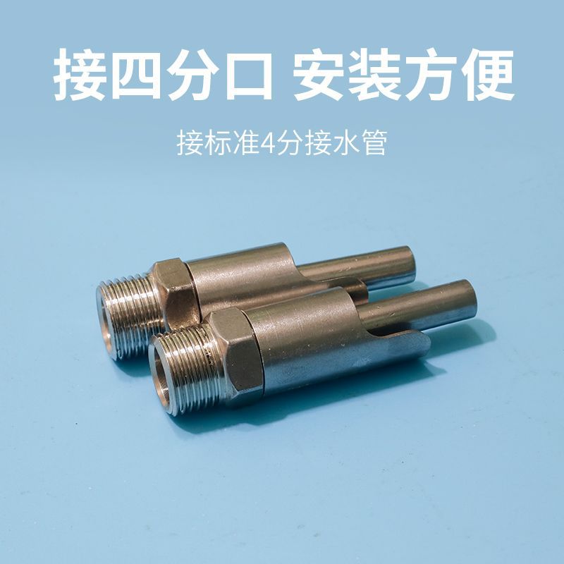 Tubo de succión de acero inoxidable boquilla de cerdo dispensador de agua automático de gran flujo para cerdos boquilla de cerdo a prueba de salpicaduras de acero inoxidable