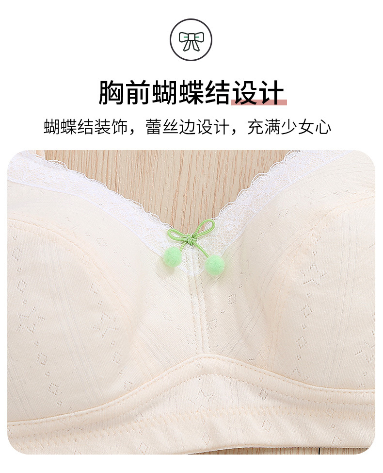 新单详情_17.jpg