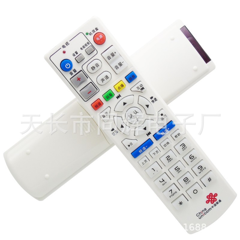 中国联通 华为EC1308 1308G EC2108 EC5