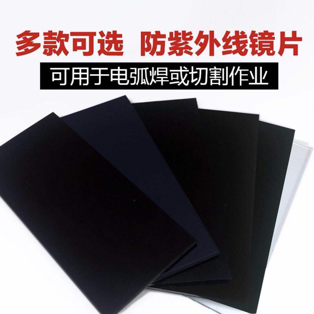 微信图片_20200905112226