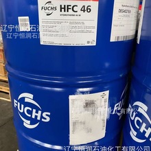 ˹FUCHS HYDROTHERM 46Mҵ֬fuchs hfc 46ȼҺѹ