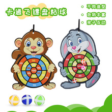 �w�S�Pճճ���̖ճ����ۯBͶ�S�����H�ӻ����҃ȃ�ͯ���