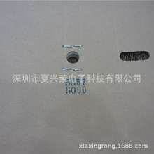 BӲ5557/5569-T-ĸ-(ӣ4.2MMg Ӿ