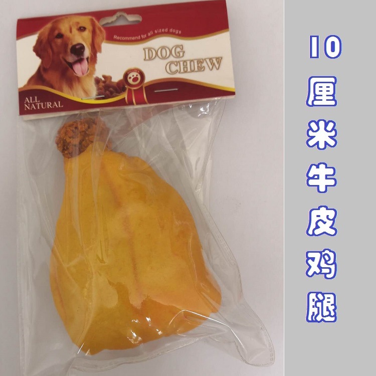 微信图片_202007191423531