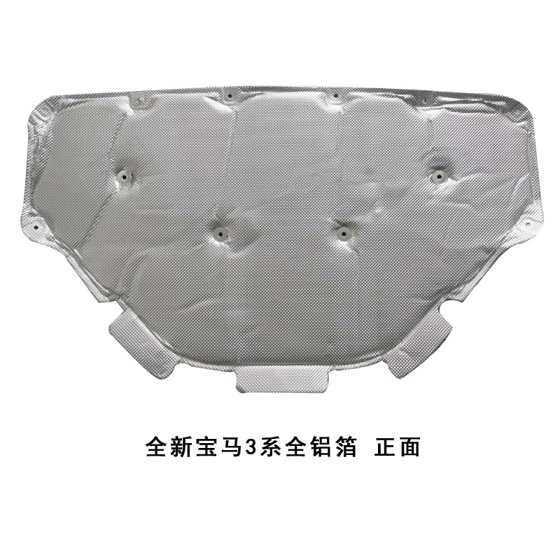 宝马3系正