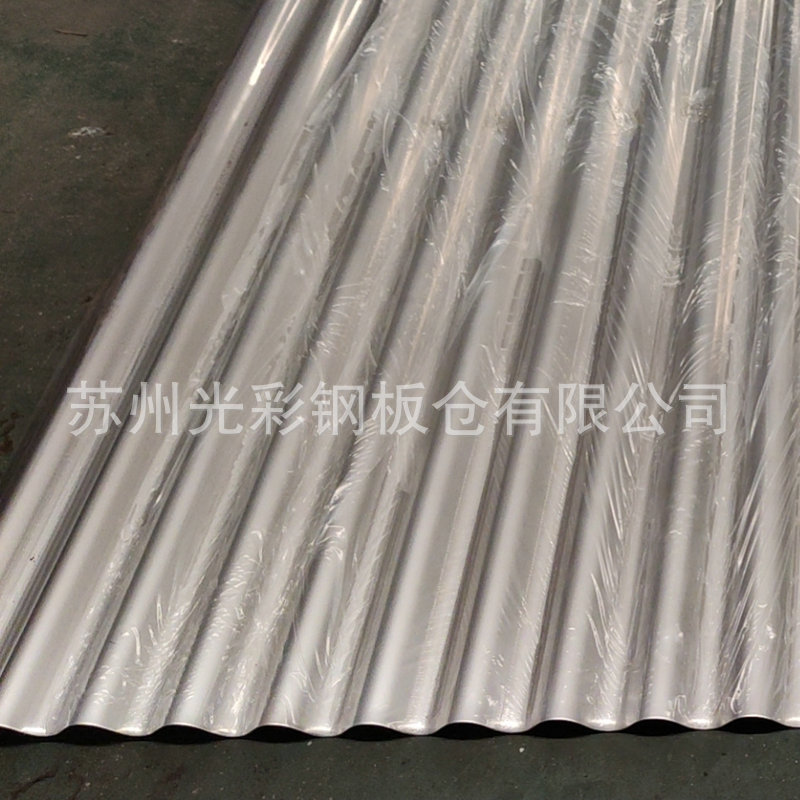 苏州无锡厂家小波纹板金属波纹板彩板镀铝锌板铝波纹板加工-阿里巴巴