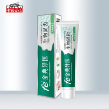 FE����ø��ˢ���� øָ��4.5 ����̳� 82020