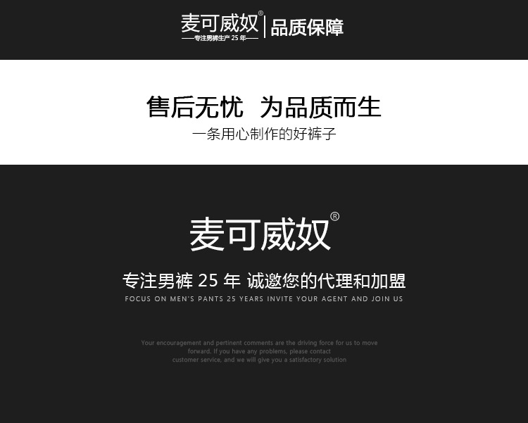 微信图片_20200623134702_16