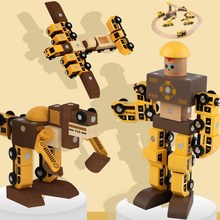儿童磁性积木拼装玩具轨道工程车模型车仿真木制机器人创意组合