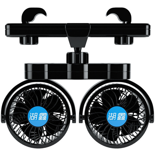 Huxin rear car fan car interior cooling air conditioning refrigeration truck van electric fan car supplies
