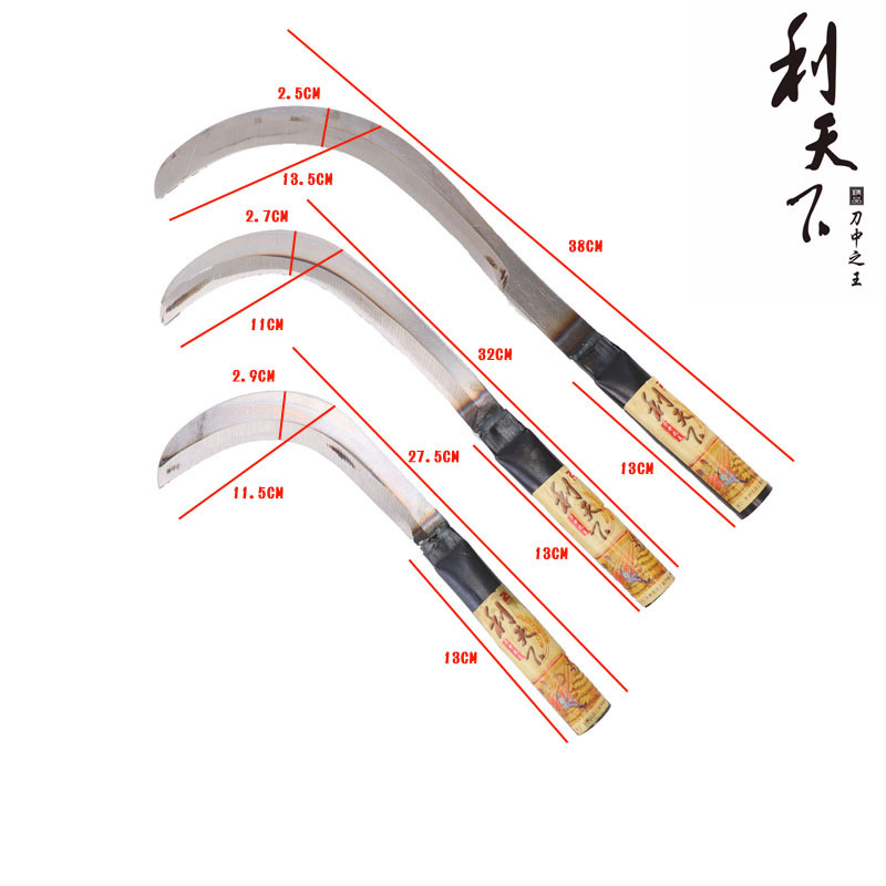 园林铁柄农用镰刀割麦大中小号剑麻刀批发供应农用除草不锈钢镰刀