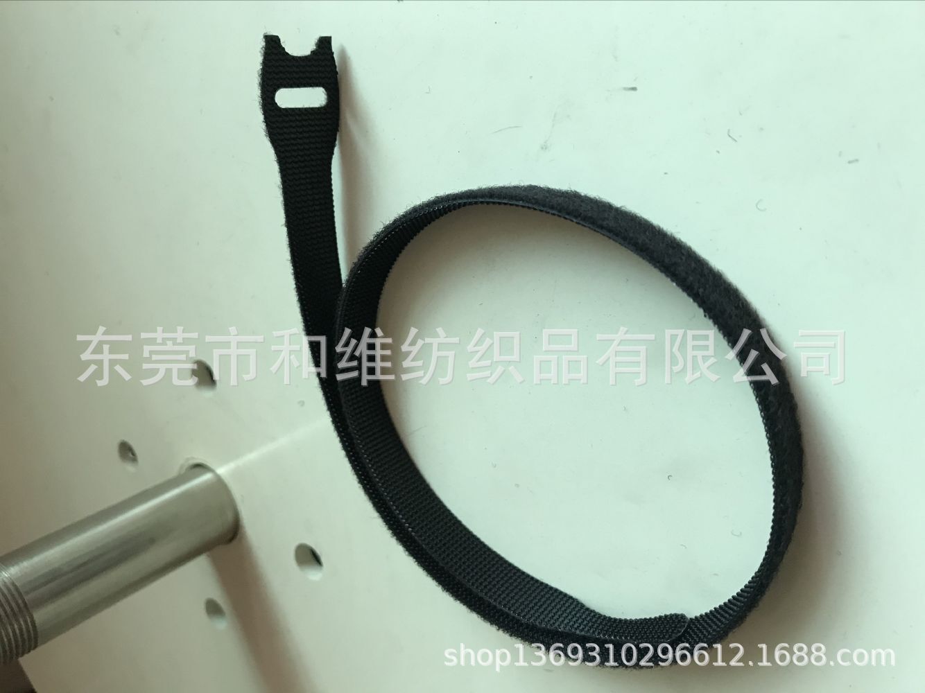 黑色射出勾背起毛布魔术贴扎带粘扣带绑线带束线带