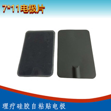 �������z��ճ�N늘O����ʽ��Ħ�x��늘O�N늯����ճƬͨ��