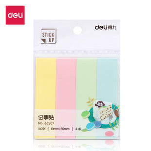 Deli 66307 Four-color Note Paper Sticky Note Colorful N Times Bookmark Instruction Label Sticker Office Supplies Stationery