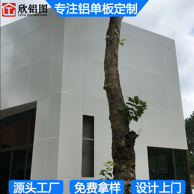 20200526³£¤Ã¨¬²y¤pÂí (12)