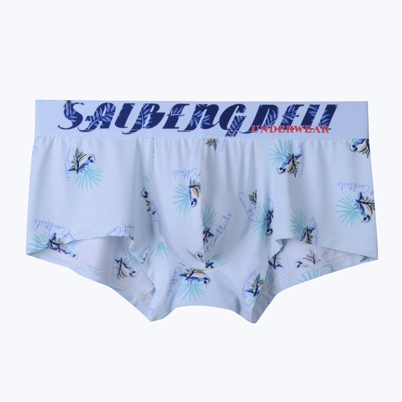 Ice Silk Underwear Men's Boxers Ultra-thin Youth Fashionable Distinctive Summer Breathable Silk Boxer Shorts Ice Silk Underwear Men's Boxers Ultra-thin Youth Fashionable Distinctive Summer Breathable Silk Boxer Shorts