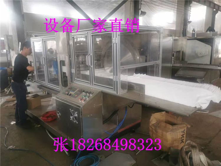 30片/包以内的湿巾折叠机，280型干湿两用拖把布折叠包装设备