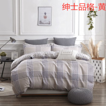 ����2.35��40֧������Ʒ�����ļ��׼�ʿƷ�� б�yӡ�����Ҽ�����