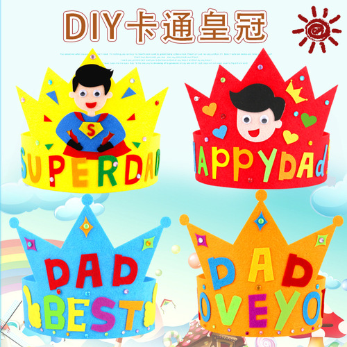 Father's Day DIY crown non-woven handmade gift kindergarten children's creative educational material package hair accessories