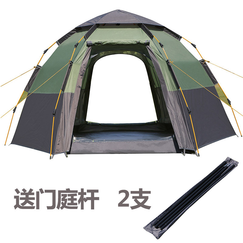 未标题-111