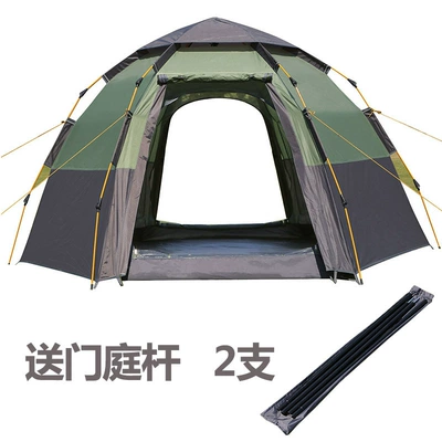 Branch Road Outdoor 5-8 Full-automatic Rainstorm-proof Large Thickened Rainproof Camping Equipment Camping Couple Tent (Çadırlar) - green-with-gray-5-8-people