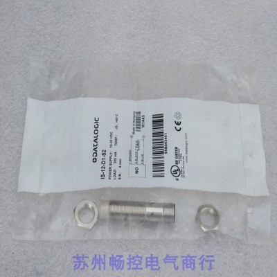 *现货销售*全新得利捷DATALOGIC近接开关 IS-12-D1-S2 现货