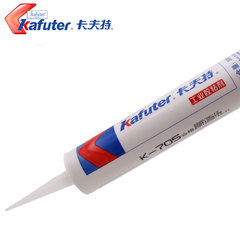 卡夫特K-705RTV透明硅橡膠 電子固定膠 防水密封膠 透明