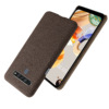 Lg, mobile phone, phone case, protective case, wholesale