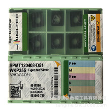 SPMT120408-D51 WKP35S/WKP35WALTERߠؔؿU荵Ƭ