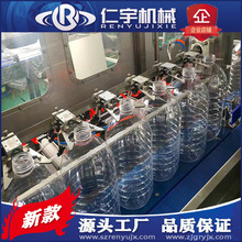 KƿbVȪˮO ɽȪˮaO һԴͰˮbC