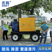 柴油水泵机组 大型强自吸污水泵500立方米600方大功率应急防汛泵