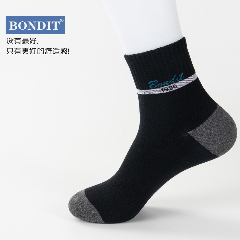 Men's sports and leisure all-match personality simple and fashionable solid color tube socks