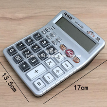 RSB���˱�8028H���������͸��ˮ����ĥ������Ʋ���ר�ü�����
