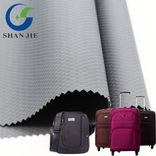�S��ֱ�N��]210D�p�����θ�PU��ˮ�T��ţ�� �������