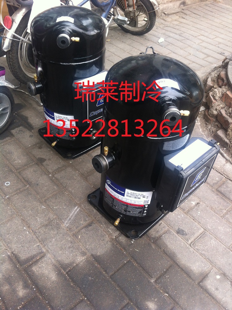 ZR12M3E-TWD-561 ZR12M3-TWD-551 谷轮10匹空调 冷库压缩机