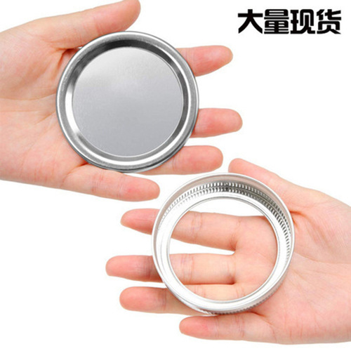 Cross-border supplier wholesale thick metal ring cover iron lid Mason lid jar lid mouth Mason lid sealed jar