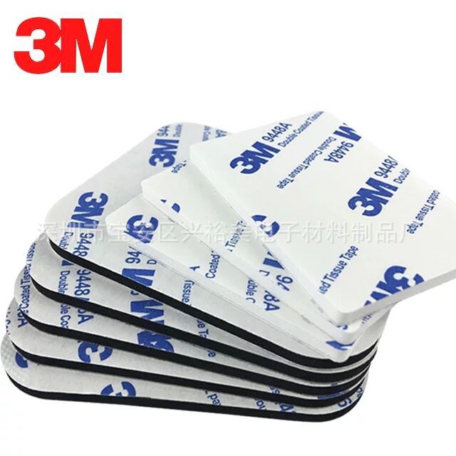 强力双面胶玻璃汽车用加厚泡沫海绵无痕固定黏胶粘墙面贴片胶带