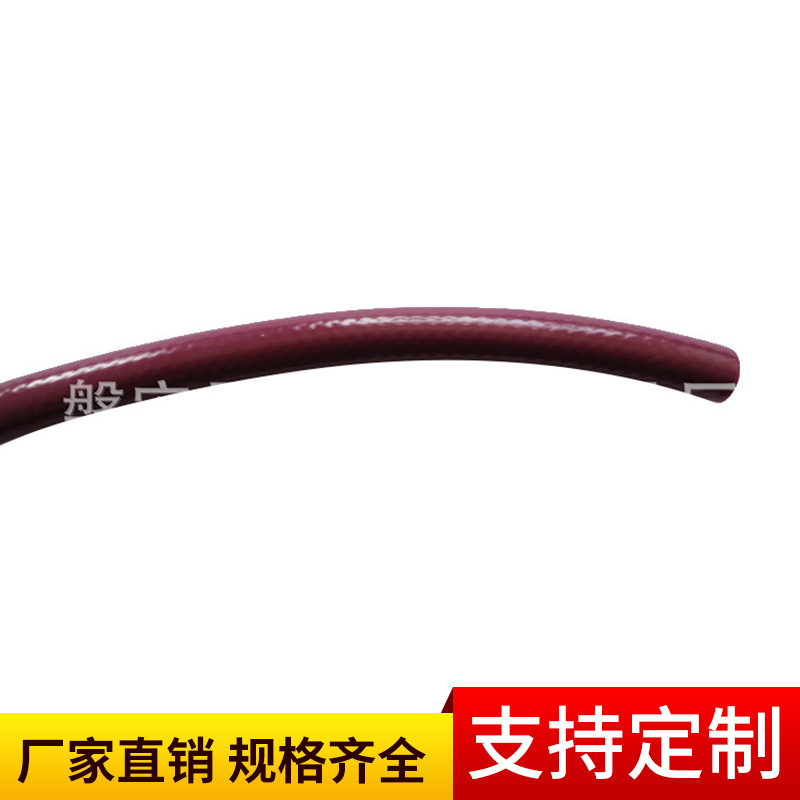 供应 内白外彩色内径8毫米 外径12毫米pvc夹线管 pvc夹线管