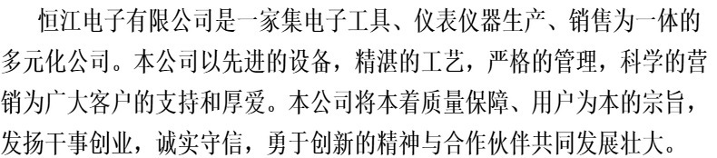 4452063235_1166822378