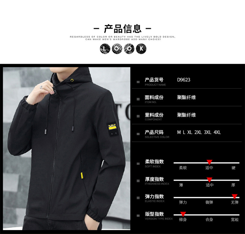 Veste pour homme - Ref 3443357 Image 20