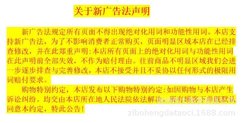 微信图片_20200526100405