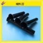 硬质锥形pvc-u透明塑料管
