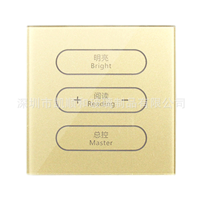 厂家供应镀膜钢化玻璃，AR高透玻璃，镜面银钢化玻璃镜片